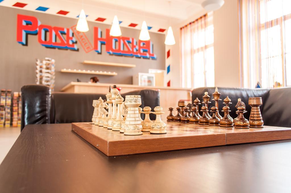 Post Hostel Prague — Photos 3